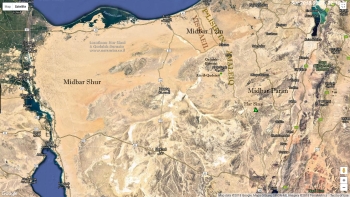 Topographical map: Sinai el-Arish midbar Qadeish Amaleiq